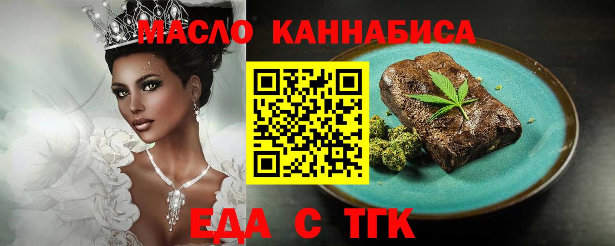 Экстази Дедовск