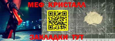 скорость Ликино-Дулёво