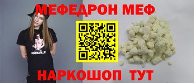 амф Лесосибирск