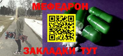амф Лесосибирск