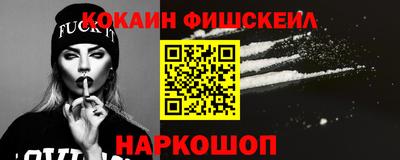 амф Лесосибирск