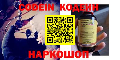 скорость Ликино-Дулёво