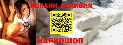 mdpv Ливны
