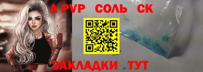 скорость Ликино-Дулёво