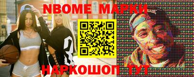 скорость Ликино-Дулёво