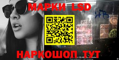 скорость Ликино-Дулёво