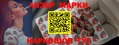 амф Лесосибирск