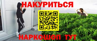 mdpv Ливны