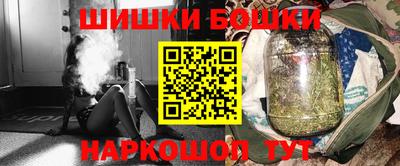 mdpv Ливны