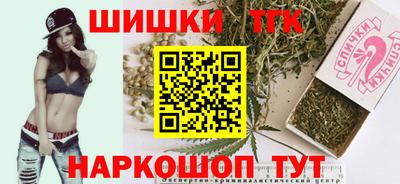амф Лесосибирск