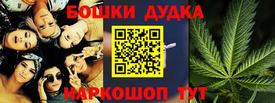амф Лесосибирск