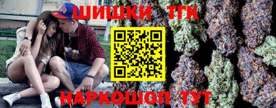 скорость Ликино-Дулёво