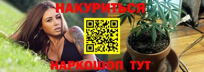 скорость Ликино-Дулёво