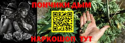 амф Лесосибирск