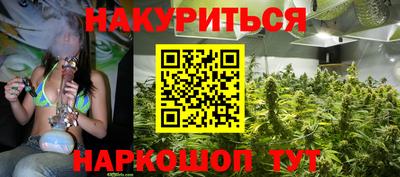 mdpv Ливны