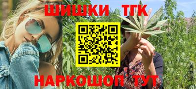 амф Лесосибирск