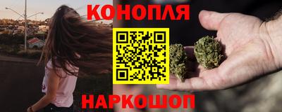 скорость Ликино-Дулёво