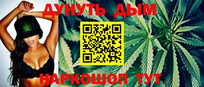 mdpv Ливны