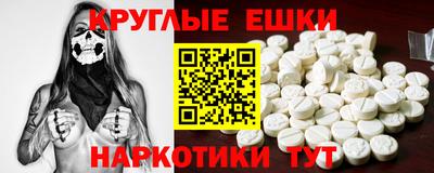 амф Лесосибирск