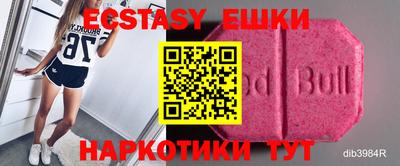mdpv Ливны