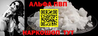 скорость Ликино-Дулёво