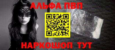скорость Ликино-Дулёво