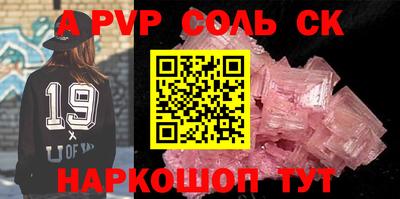 скорость Ликино-Дулёво