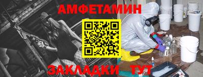 скорость Ликино-Дулёво