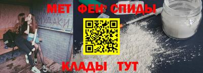 mdpv Ливны