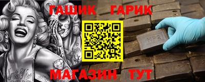 скорость Ликино-Дулёво