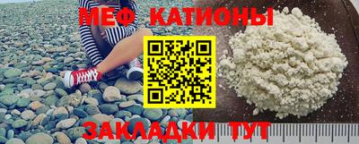 амф Лесосибирск