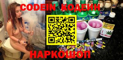 скорость Ликино-Дулёво